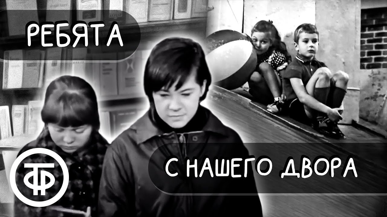 Кадр з фільму